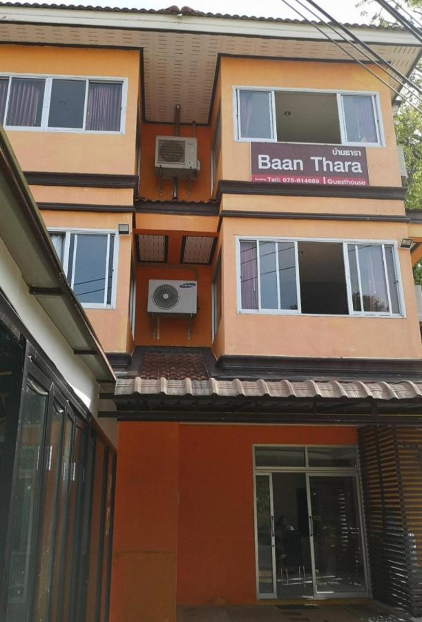 Baan Thara Guesthouse Ao Nang Exterior foto