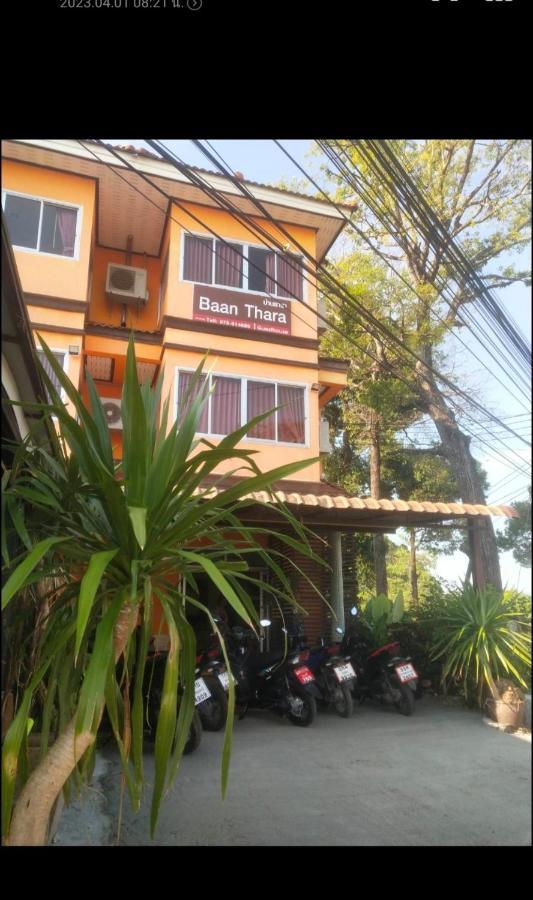 Baan Thara Guesthouse Ao Nang Exterior foto